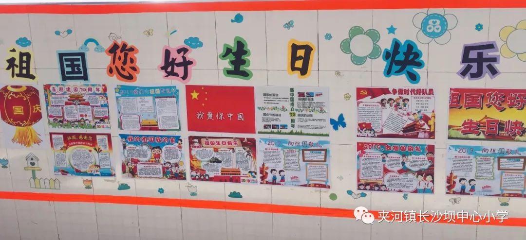 冷知识分享平台-停机了充话费后多久恢复-发现惊喜冷知识