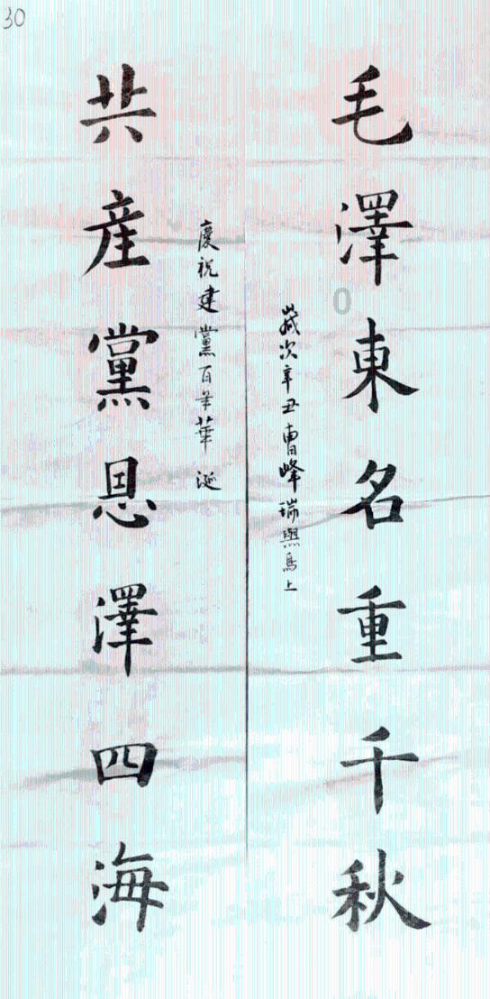 hahabet官网官方入口