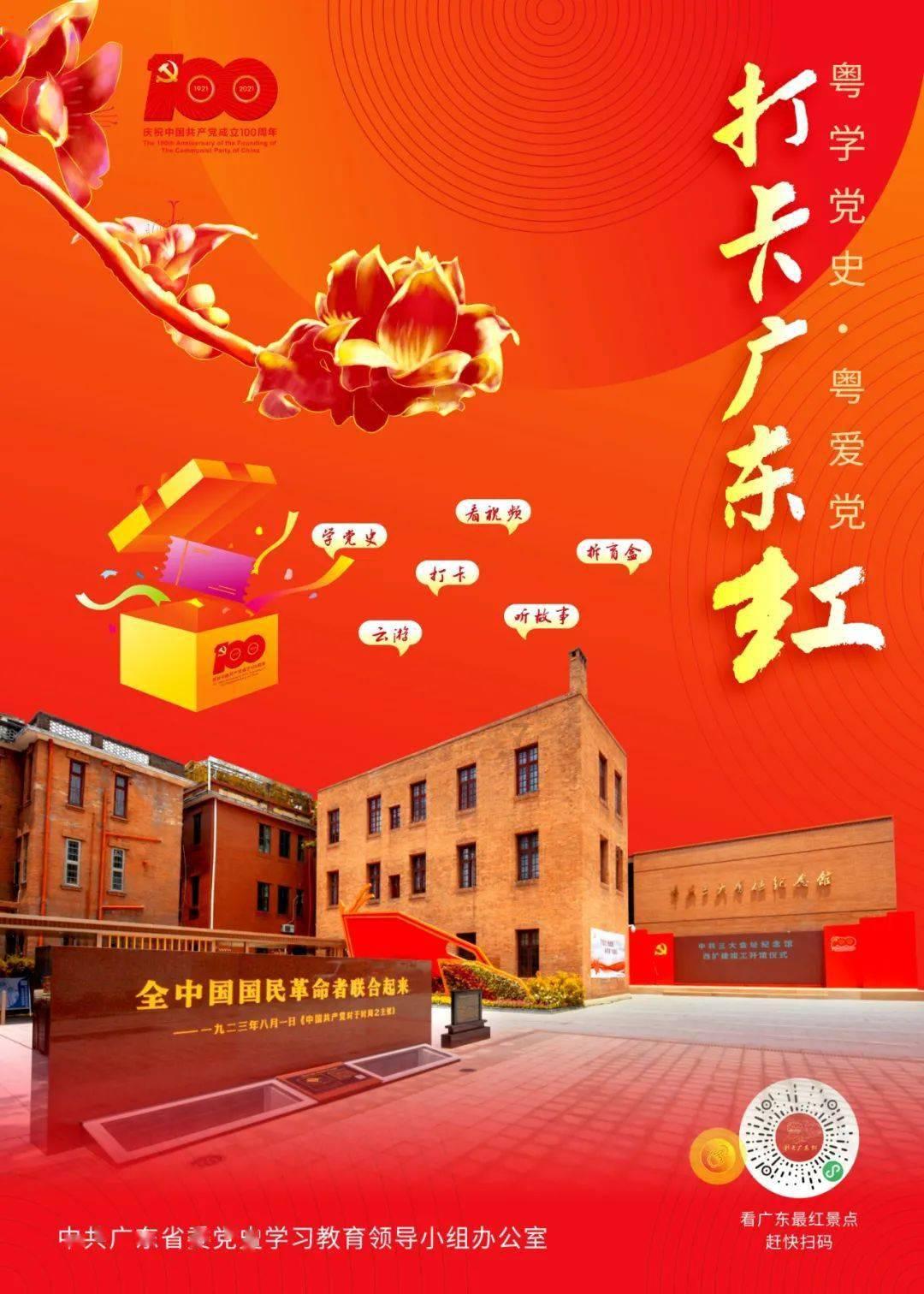 hahabet官网官方入口